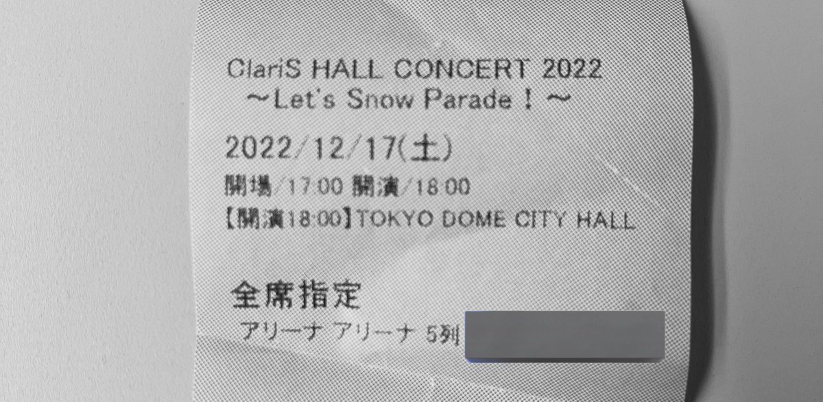 water_0816's tweet image. 12/17夜公演で、目の前がClariSっていう貴重な体験ができるという。2人がイメージカラーなイヤモニ使ってるのばっちり確認できた！
諸々の感想はたくさんツイート上がってるので省略。3公演全部楽しかった。
#ClariS_LSP