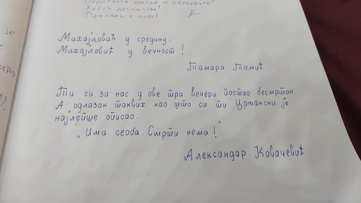 Александар Ковачевић tweet media
