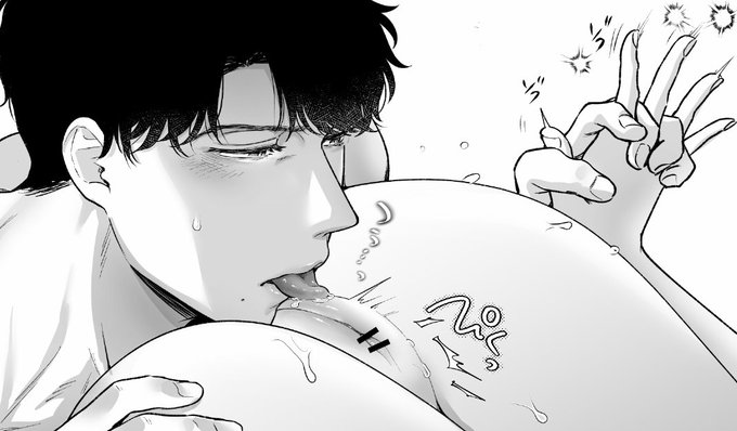 👄ク●ニのお作法
～はじめに性器の周りを愛撫する～ 