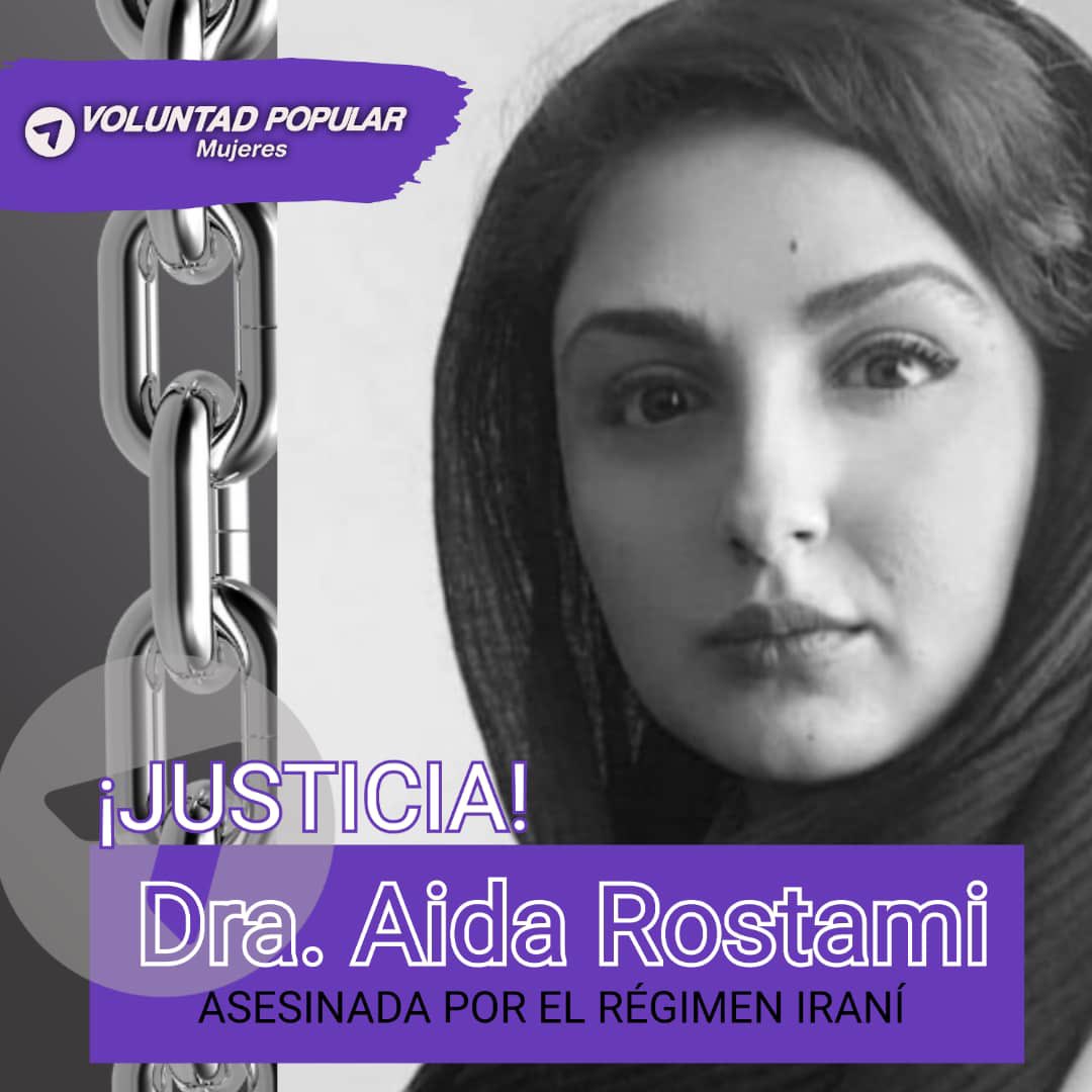 El jueves, el régimen anunció la muerte de una manifestante, identificada como Aida Rostami. Era médica y fue detenida por atender a manifestantes heridos en sus domicilios. Su cuerpo presentaba signos de tortura

#BastaYa #DDHH
