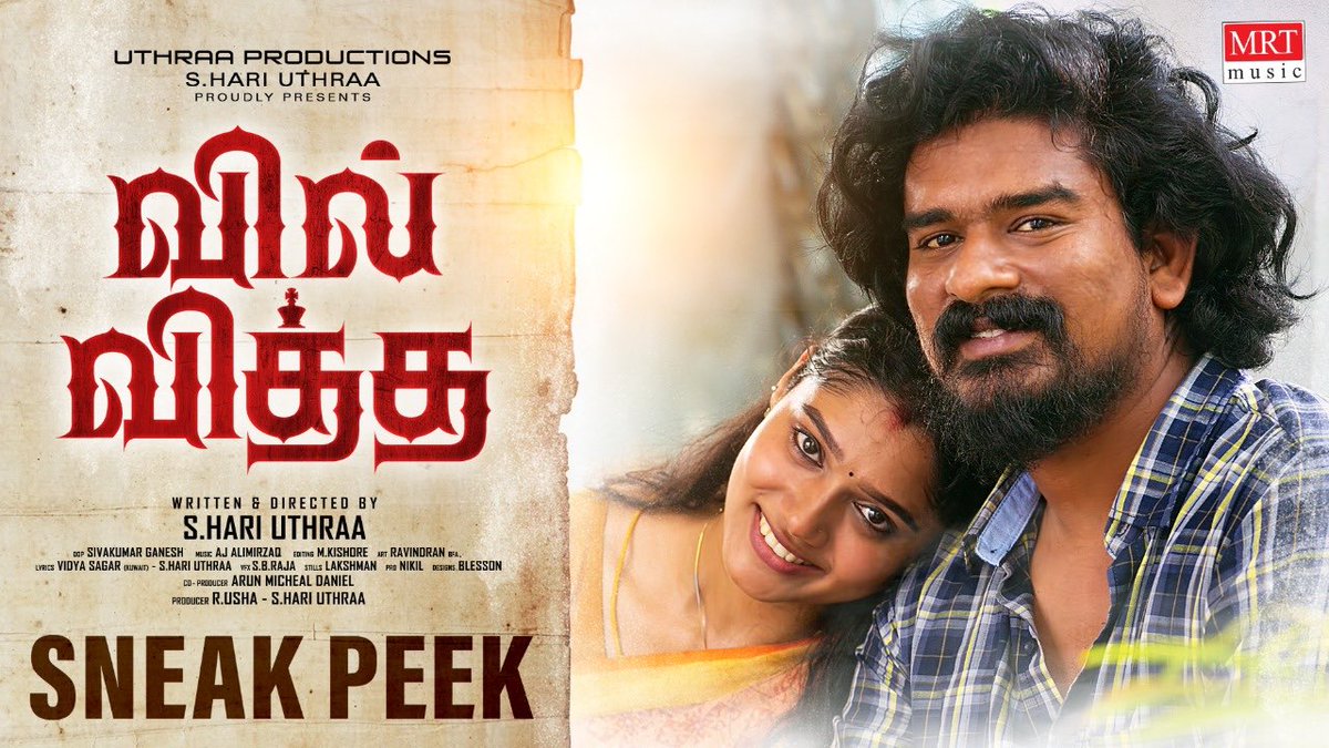 KcuMedia's tweet photo. Here's the #Vilvitha's First Sneak peek streaming now
https://t.co/l39LyTZhXX
A wonderful creation of nature is GIRLS, They must be protected
@HariUthraa @udhayramakrish2 @itzmearundaniel #ArunMDaniel @umaramakrishna4 @catcharadya @onlyswapna @AAlimirz @_Kishore_M @ajalimirzaq https://t.co/uNjcYYvBCk