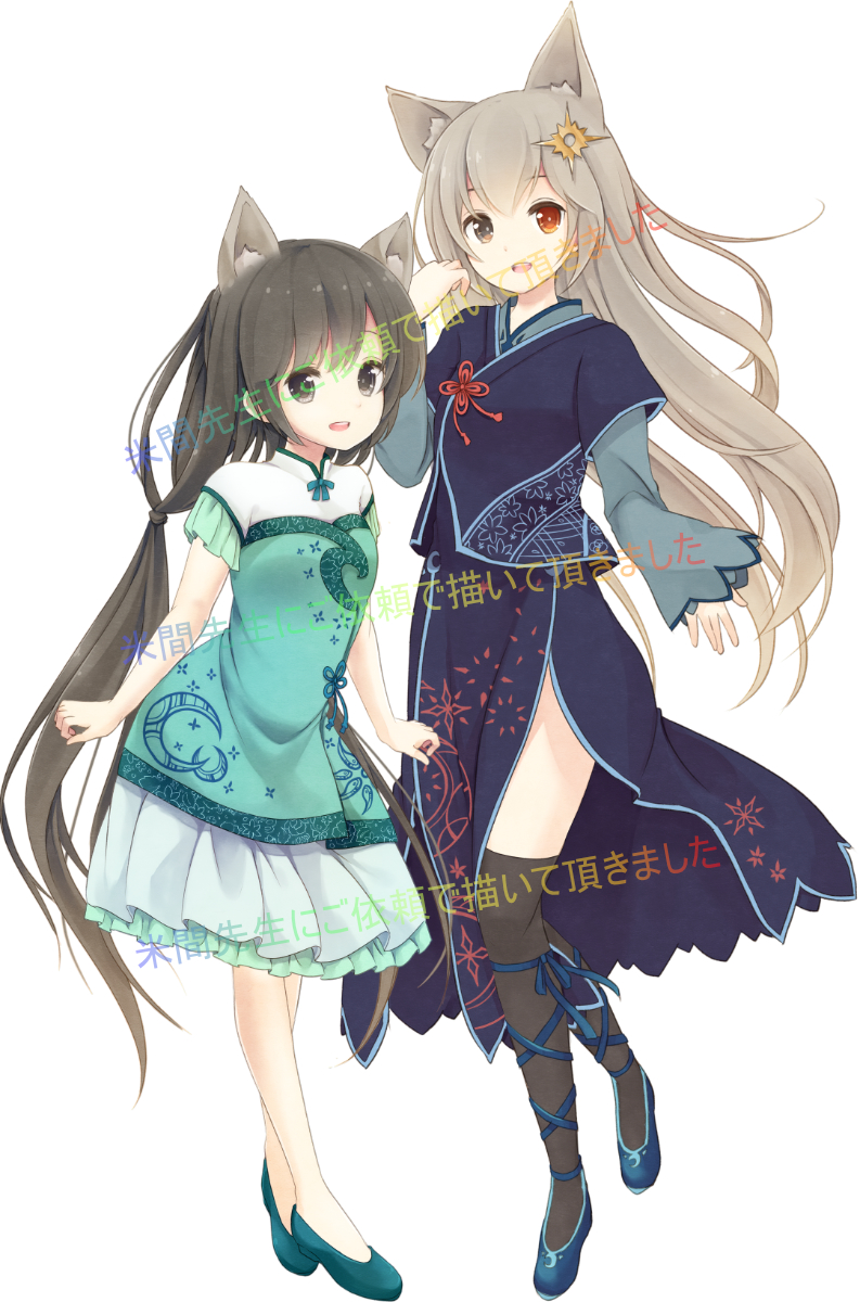 柊 真也＠狐好き (@littlenight_sh) / Posts / X