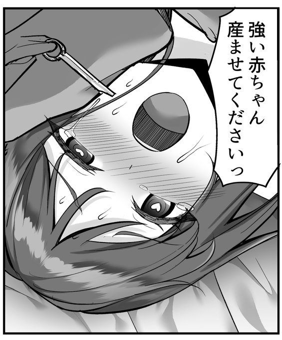 今日も1日・・・ 