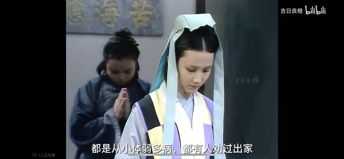 去静安寺被路边看面相的女人说
左眼带财富右眼带桃花
偏偏佛缘太深
建议出家
？？？？？？？ https://t.co/HN2edVNhS7