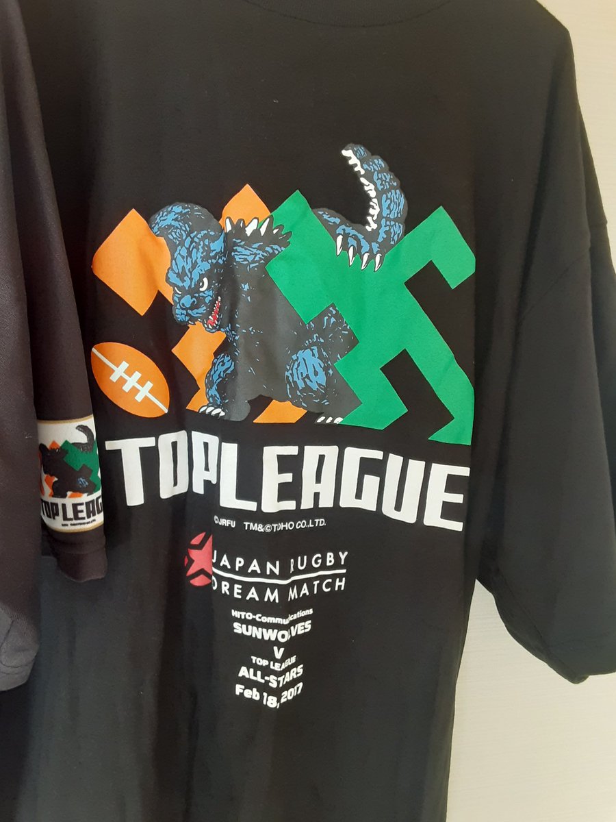 JAPAN_RUGBY2019's tweet photo. The Old  Rugby Tshirt.

#JAPAN_RUGBY  🌸
#rugbywear https://t.co/QhYieG6iKS