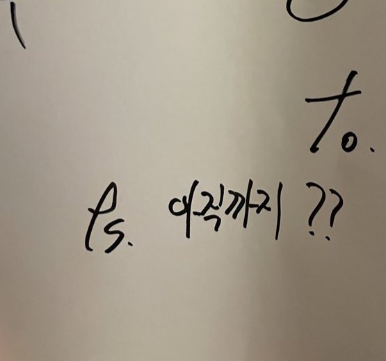 i_idndnf's tweet photo. 그럴만함 6년째임 https://t.co/QUhlbxEPlu