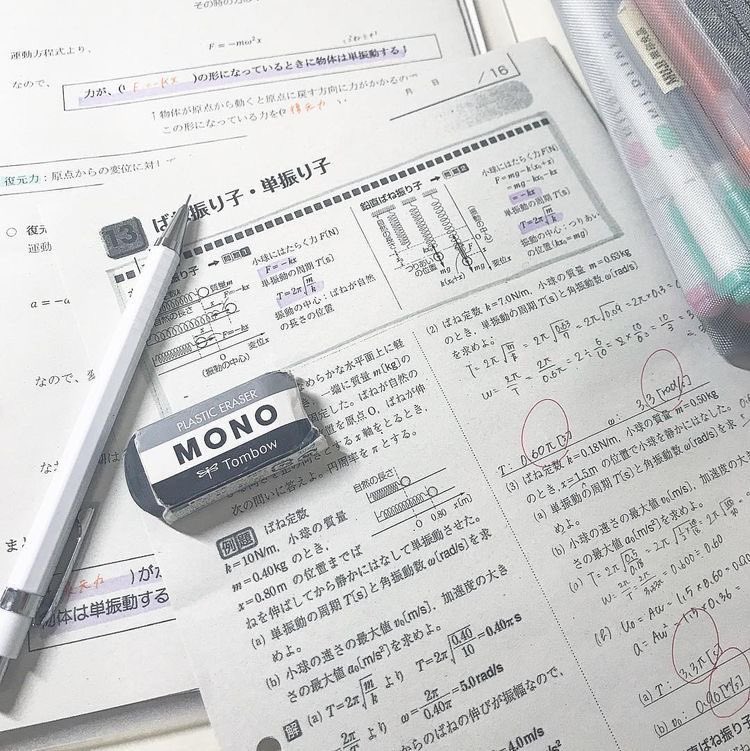 ferstudies1's tweet image. COMO EU APRENDI JAPONÊS E PASSEI NO EXAME DE PROFICIÊNCIA EM UM ANO: Uma thread para aqueles que querem começar a aprender japonês e não sabem por onde começar.