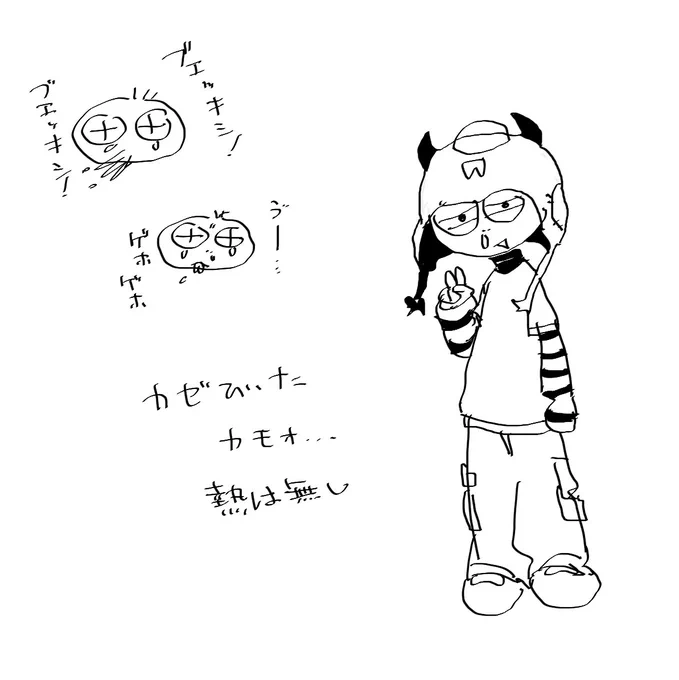 それか重度の花粉症 