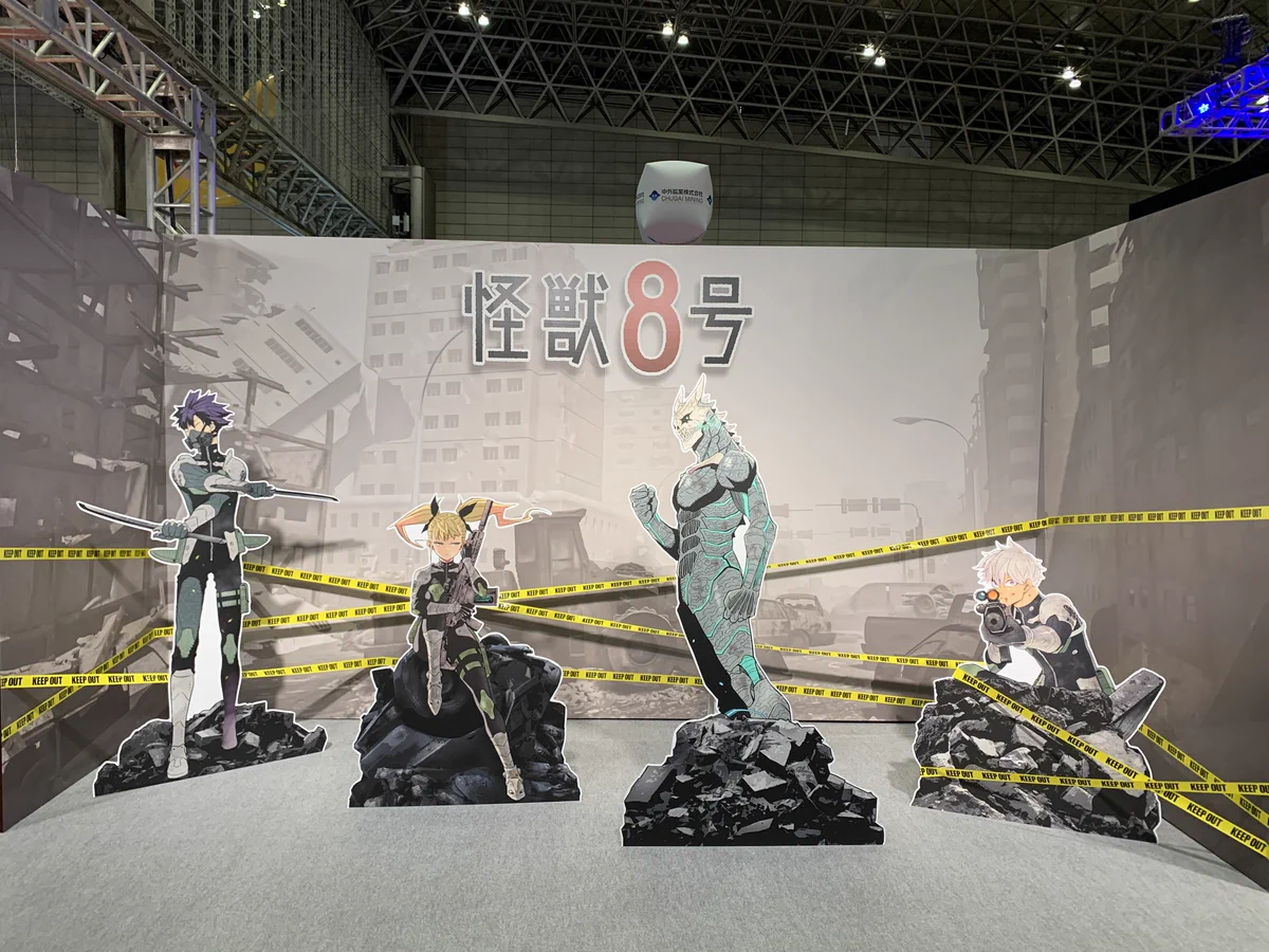 ぽ*☆様 ジャンプフェスタ　まとめ 怪獣8号【公式】 on X: 