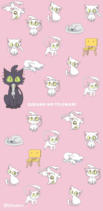 「座る 白い猫」のTwitter画像/イラスト(新着)｜5ページ目