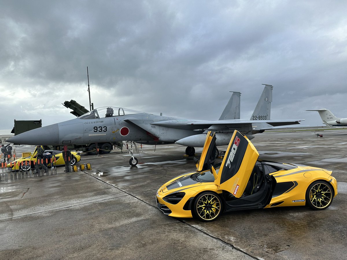 hidekichi4410's tweet photo. #夢のコラボ　#戦闘機と車　#Mclaren
#Lamborghini  #F15 #航空自衛隊
#HiroiStyle https://t.co/64aN2nBC27