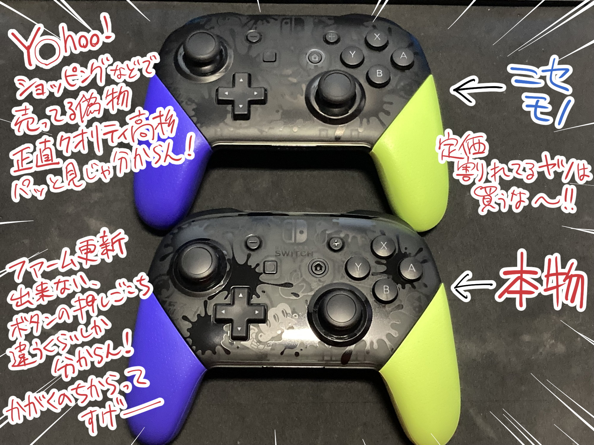 なんかあった友達のプロコン その他