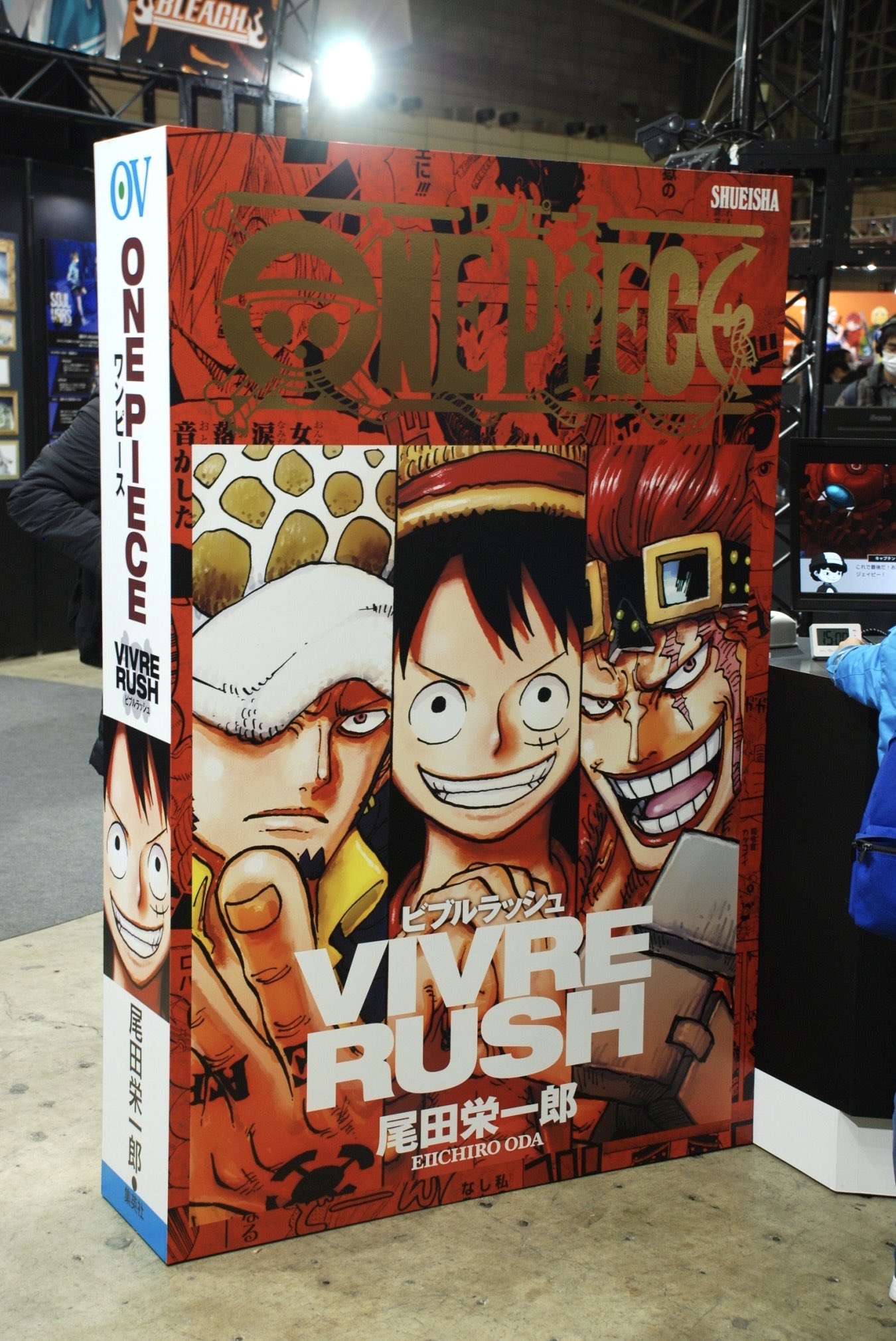 ONE PIECE スタッフ【公式】/ Official on X: 