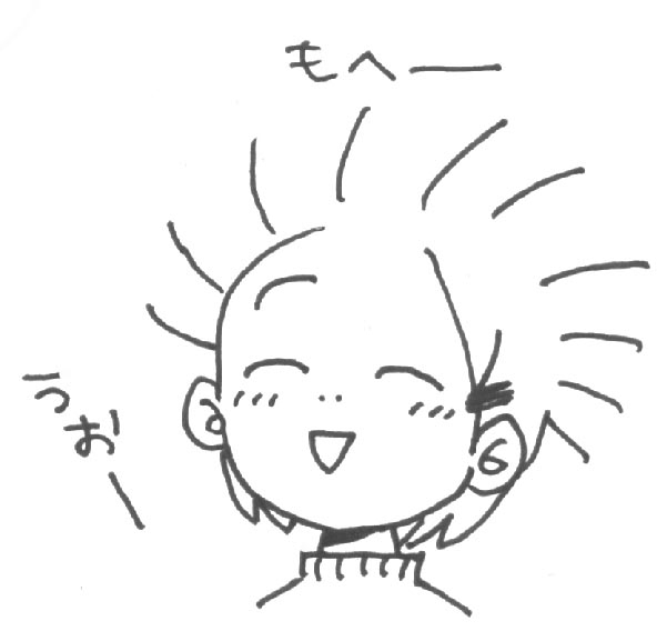 静電気ちゃん。 