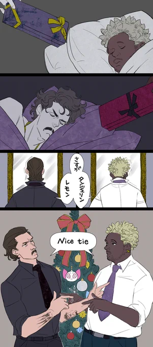 ちょっと早いけどできた順に。
レモンとタンジェリン。 