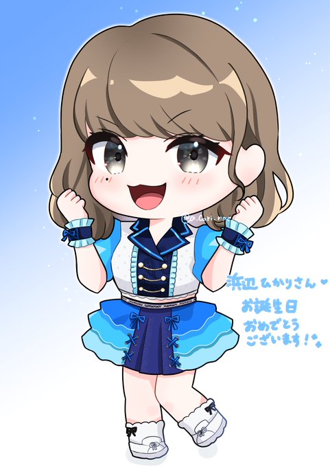 迷愛へるぷ!浜辺ひかりさんの生誕祭にて、メッセージカードのイラストでお手伝いをさせて頂きましたお誕生日おめでとうございます 