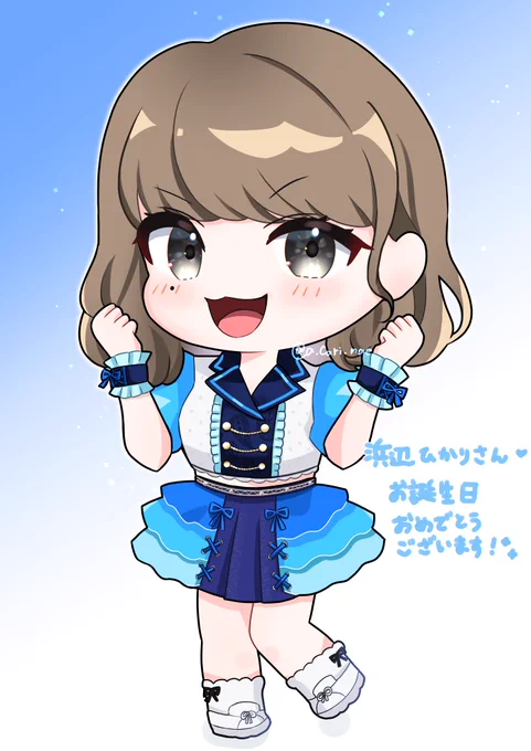 迷愛へるぷ!浜辺ひかりさんの生誕祭にて、メッセージカードのイラストでお手伝いをさせて頂きましたお誕生日おめでとうございます 
