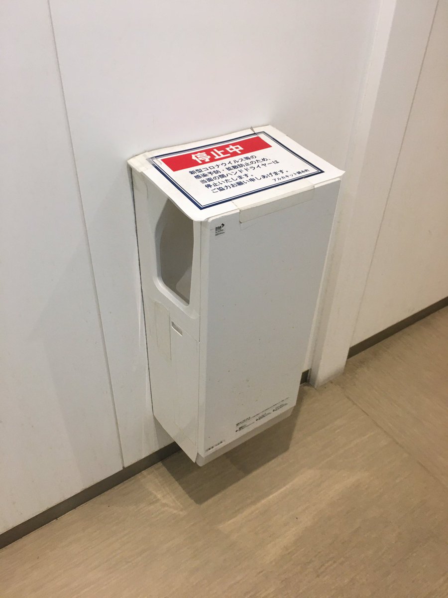 Michael Deas, ABC, SCMP tweet media