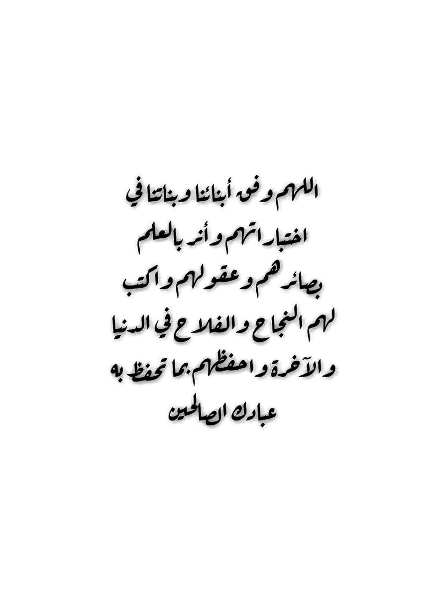 May (@maayoonaa) on Twitter photo 