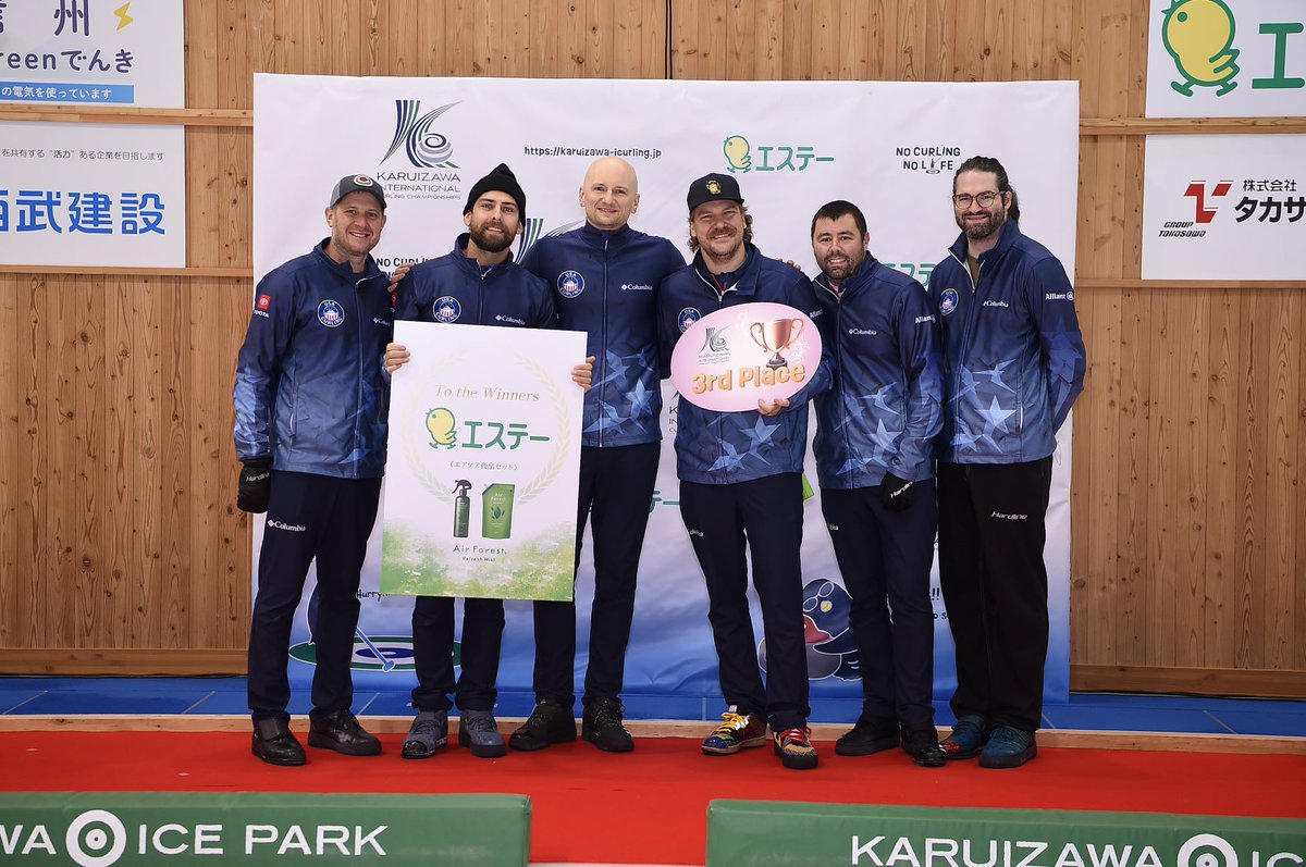 Congratulations, Team Shuster, on winning 3rd place in the Karuizawa International Curling Championships 2022 men's competition! ©軽井沢国際2022_H.Ide #karuizawainternational #軽井沢国際カーリング #KICC2022 #curling