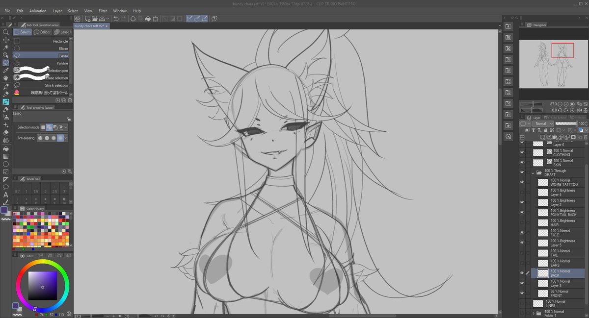 MORE WORK ON THIS UNREASONABLELY HOT CHUUBA IN 1 HOUR 🥵❤️‍🔥