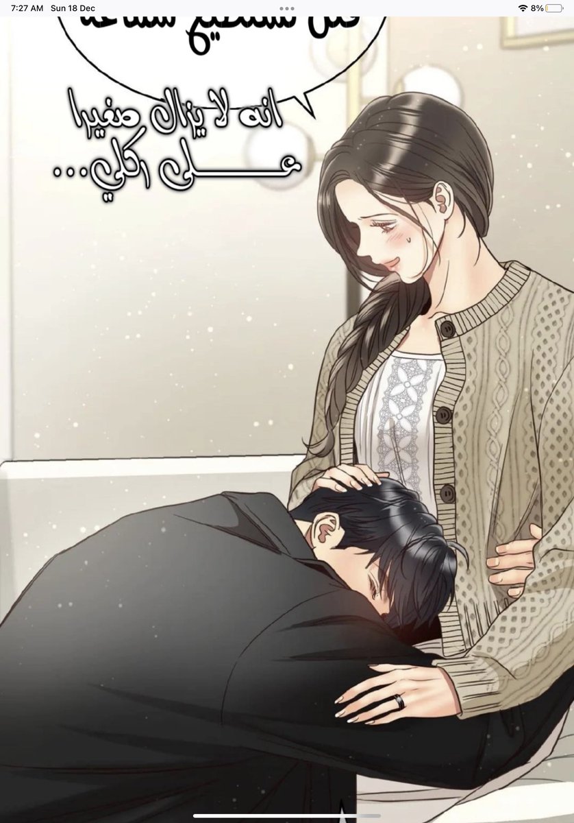 Ju🇸🇦 ⁹⁵ ❄︎ tweet media