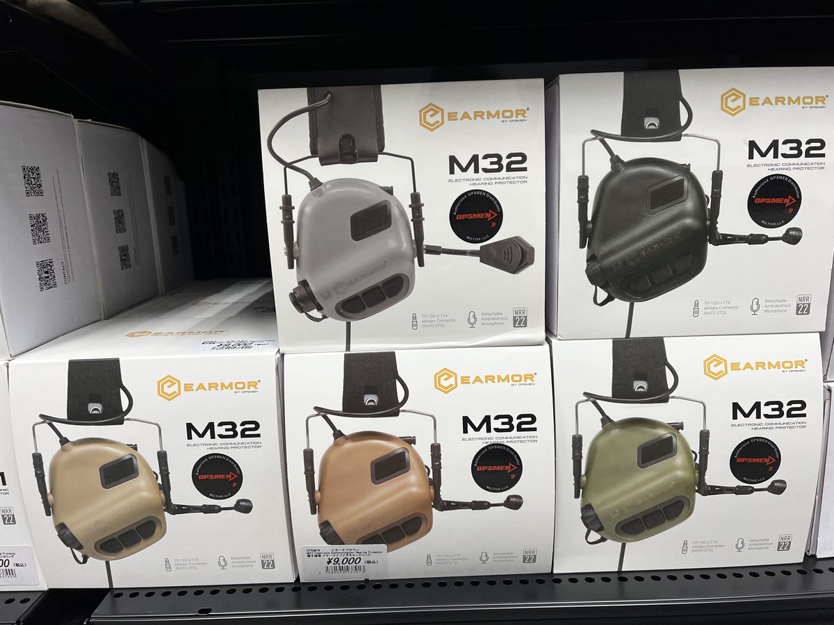 MILITIVE_PR's tweet photo. OPSMEN
ヘッドセットM32
電子イヤマフM31
店舗在庫リストック!
色ごとの数はあまり多くはないので、ご希望の色がある方はお早めに店頭まで!
対応したPTTもご一緒にどうぞ!
#OPSMEN
#ヘッドセット
#ハザゲー装備 https://t.co/JXU7lE6VfY