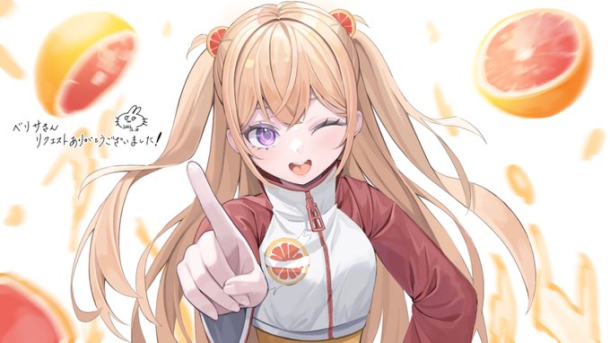 Skeb納品しました!リクエストありがとうございました 