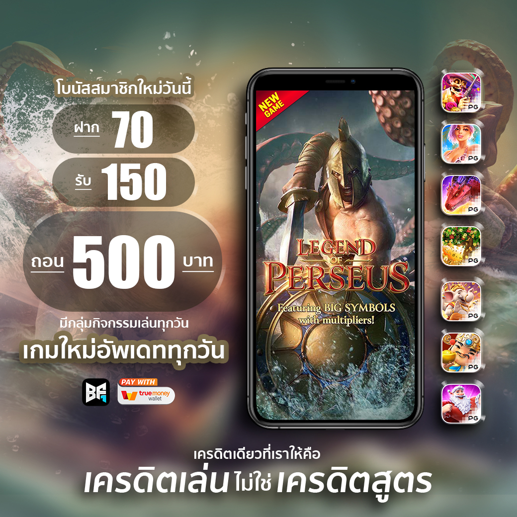 pt8849's tweet photo. ++❤️สนใจสมัคร: https://t.co/nkaF8ff0Nr
💵ฝาก70รับ150
😡 หมดปัญหาปั่นสล็อตไม่แตก !!!
🔐ไม่ต้องโยกเงินให้เสียเวลา
⌚️มีแอดมินดูแล24ชั่วโมง
🔥 รองรับ TrueMoneyWallet
⌨️ติดต่อแอดมิน hhttps://shorturl.asia/cvwYT https://t.co/6MDJRnJ8z3