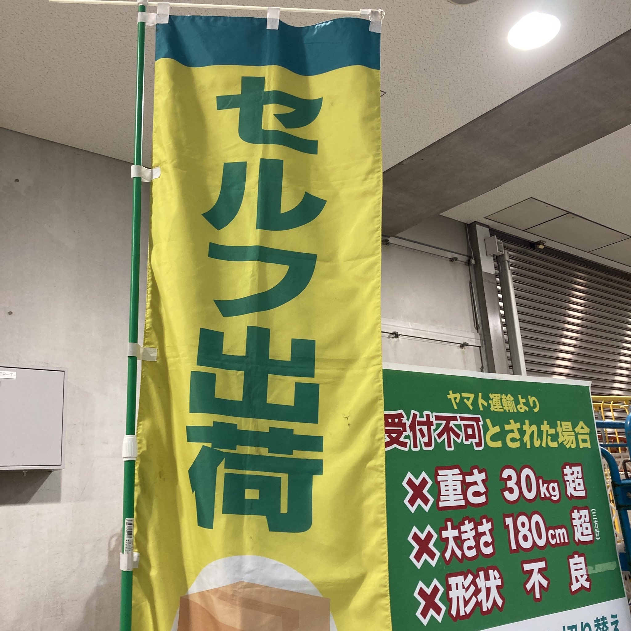 赤ブーブー通信社 on X: 赤ブーブー通信社 on X: