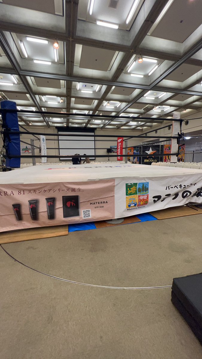 いよいよ年内最終ビッグマッチです🐰完売御礼。立ち見のみ当日券販売あります！ご希望の方はぜひ、15時ゴングです。愛媛の愛あるプロレス観せます🍊