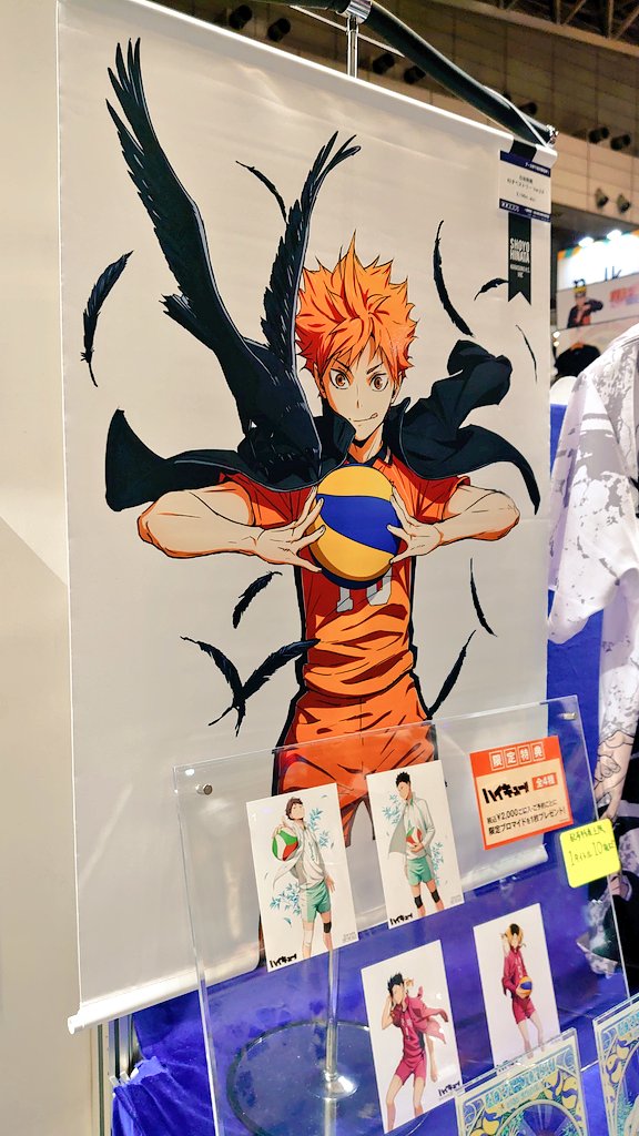 ハイキュー ジャンフェス 2020 まるかく缶バッジ 月島蛍 ジャンプフェスタ ジャンプフェスタ2025 配信 ジャンプフェスタ ハイキュー