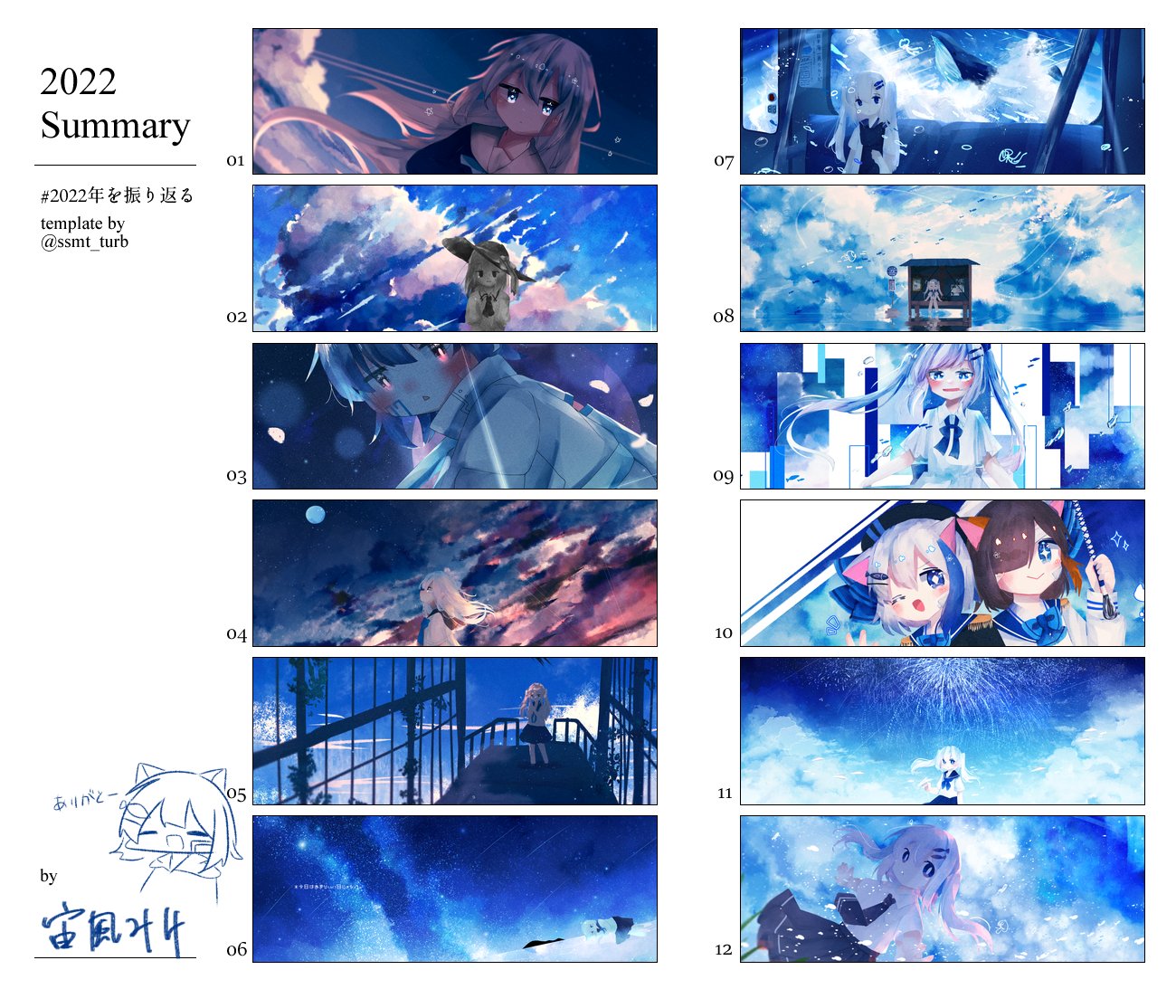 みけ様 専用ページ | axiomvanguard.com