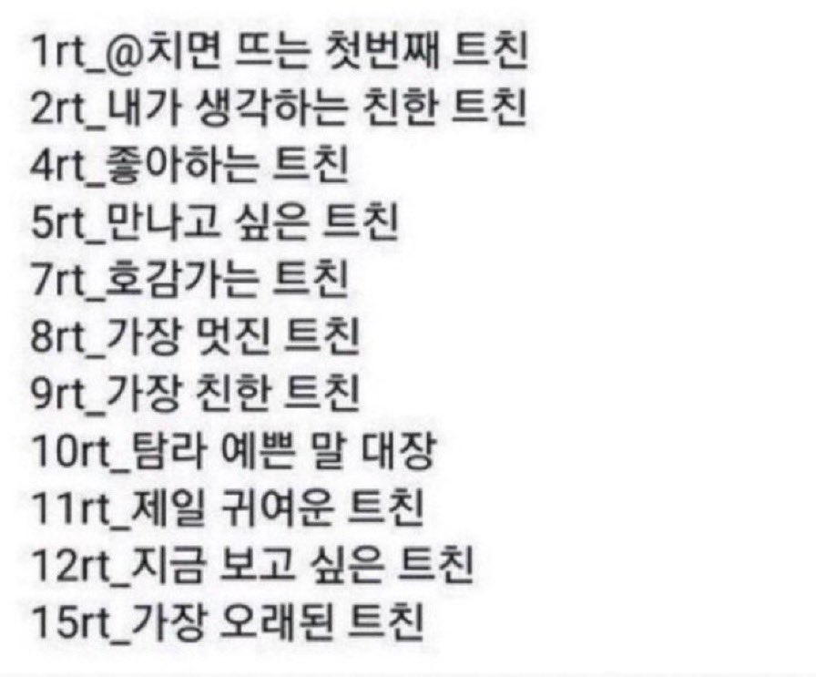 ollyeo_1204's tweet photo. 나도 https://t.co/62rbVgfR2R