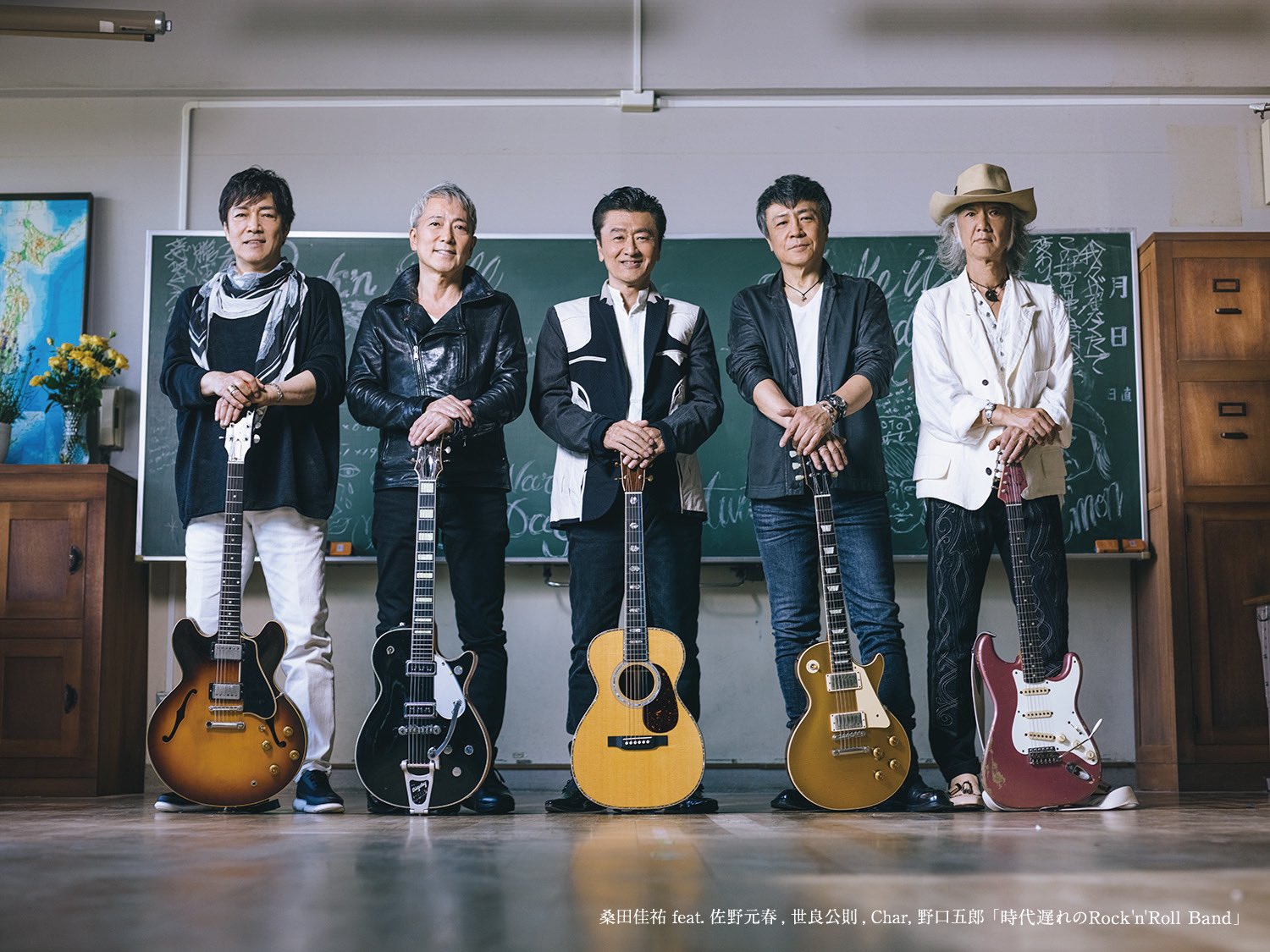 サザンオールスターズ official on X: 