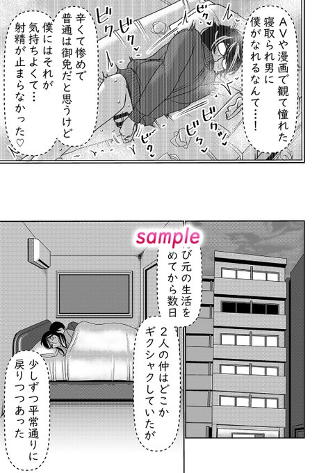 サンプル2/2 
