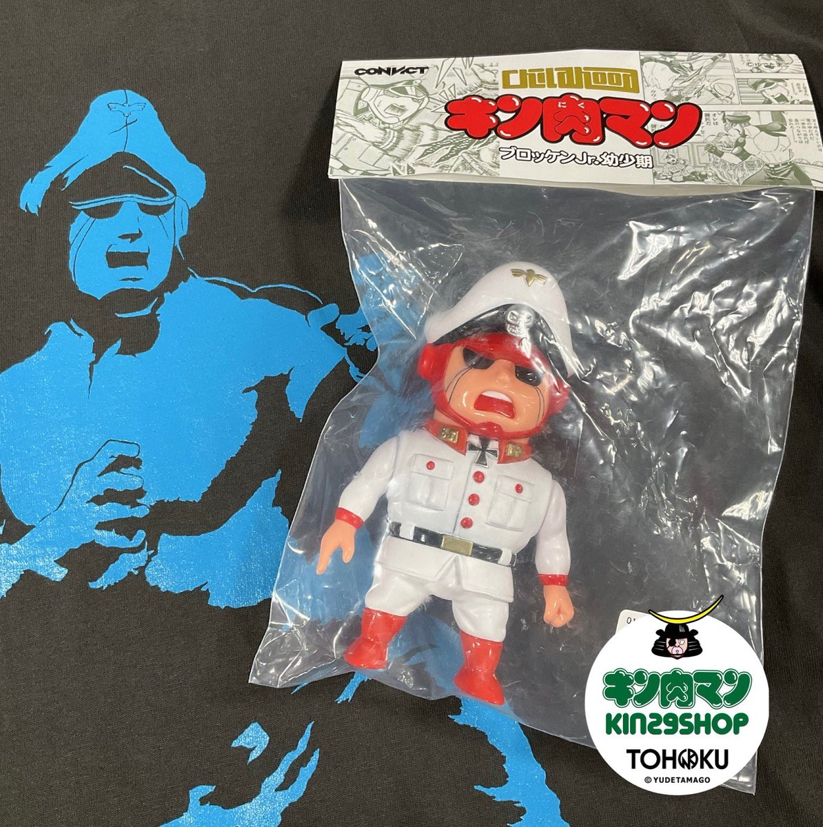 ファイブスタートイ ブロッケンJr.ベルリンの赤い雨ver.2 キ