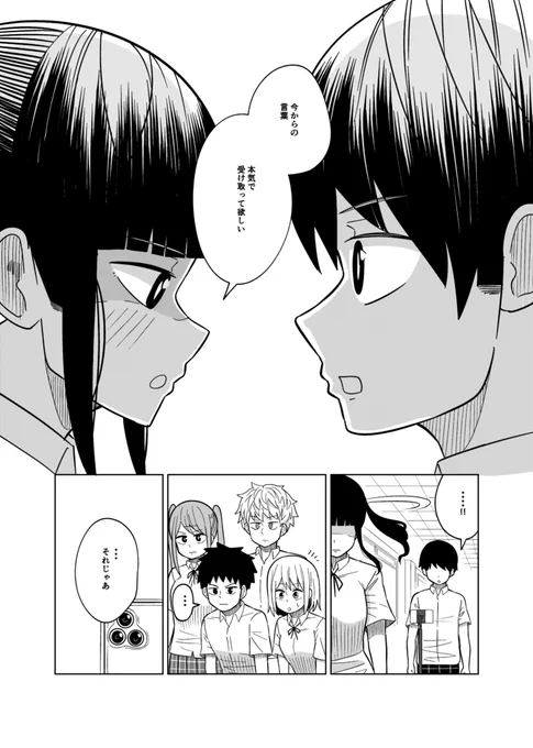⑤ 