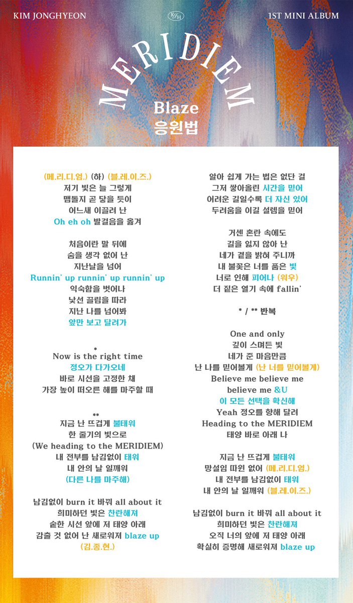여름 tweet media