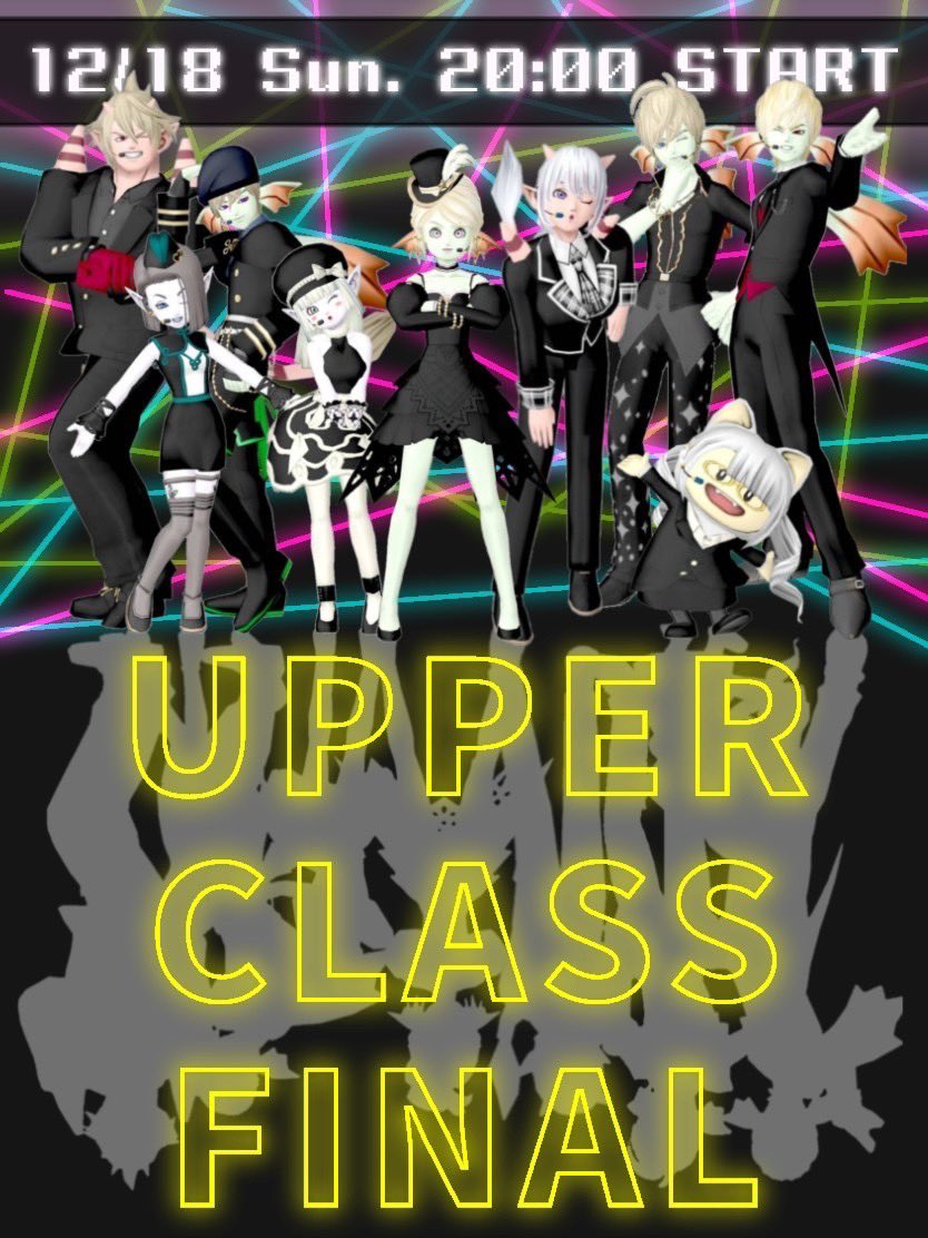 ショークラブ♡アッパークラス tweet media