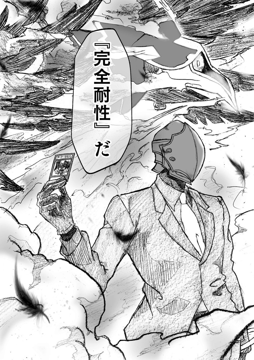 2022楽しかったぜ 