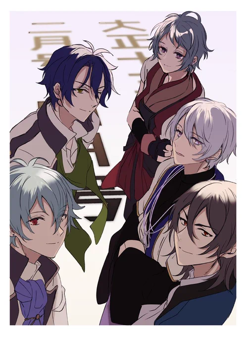創刊100周年まとめ 1 