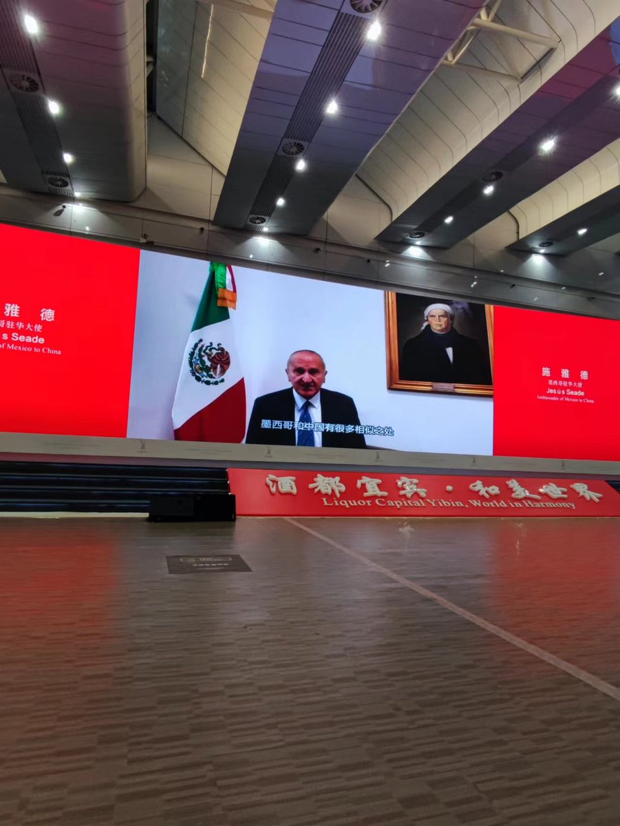 EmbaMexChn's tweet photo. La industria tequilera y del mezcal está presente en la China International Famous Alcoholic Drinks Expo 2022 que se lleva a cabo en la ciudad de Yibin, provincia de Sichuan. https://t.co/LNXFxnvjbX