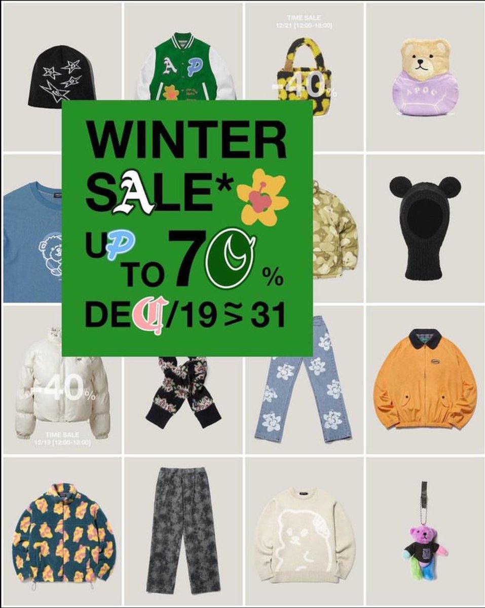 Bblink_i's tweet photo. 🧁APIECEOFCAKE - Winter sale 🧁

คุณเจนนี่ใส่ ครูอูแทใส่บ่อยมากในไอจีของต้องมี 🧸

🔗https://t.co/iBZFSDp8YZ

💰เริ่มหลักร้อย
✨มัดจำ 50% 
📦 ค่าส่ง 30-.

💌 สนใจสอบถาม/สั่งซื้อ DM เยยงั้บ

👇เดี๋ยวมาลงราคาให้งั้บ

#พรีออเดอร์เกาหลี #พรีเกาหลี #หิ้วเกาหลี #เสื้อผ้าเกาหลี #Mbition https://t.co/xeu01P5dGf