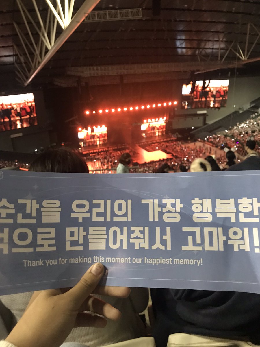 svtmiamore_'s tweet photo. HAD THE BEST TIME OF MY LIFE THANK YOU SO MUCH @pledis_17 😭🫶 https://t.co/MJgEZOzn11
