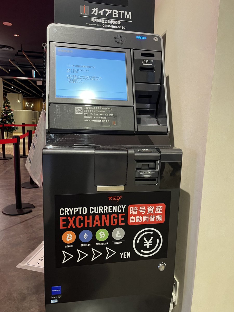 JJ (@stepn0120) / Posts / X