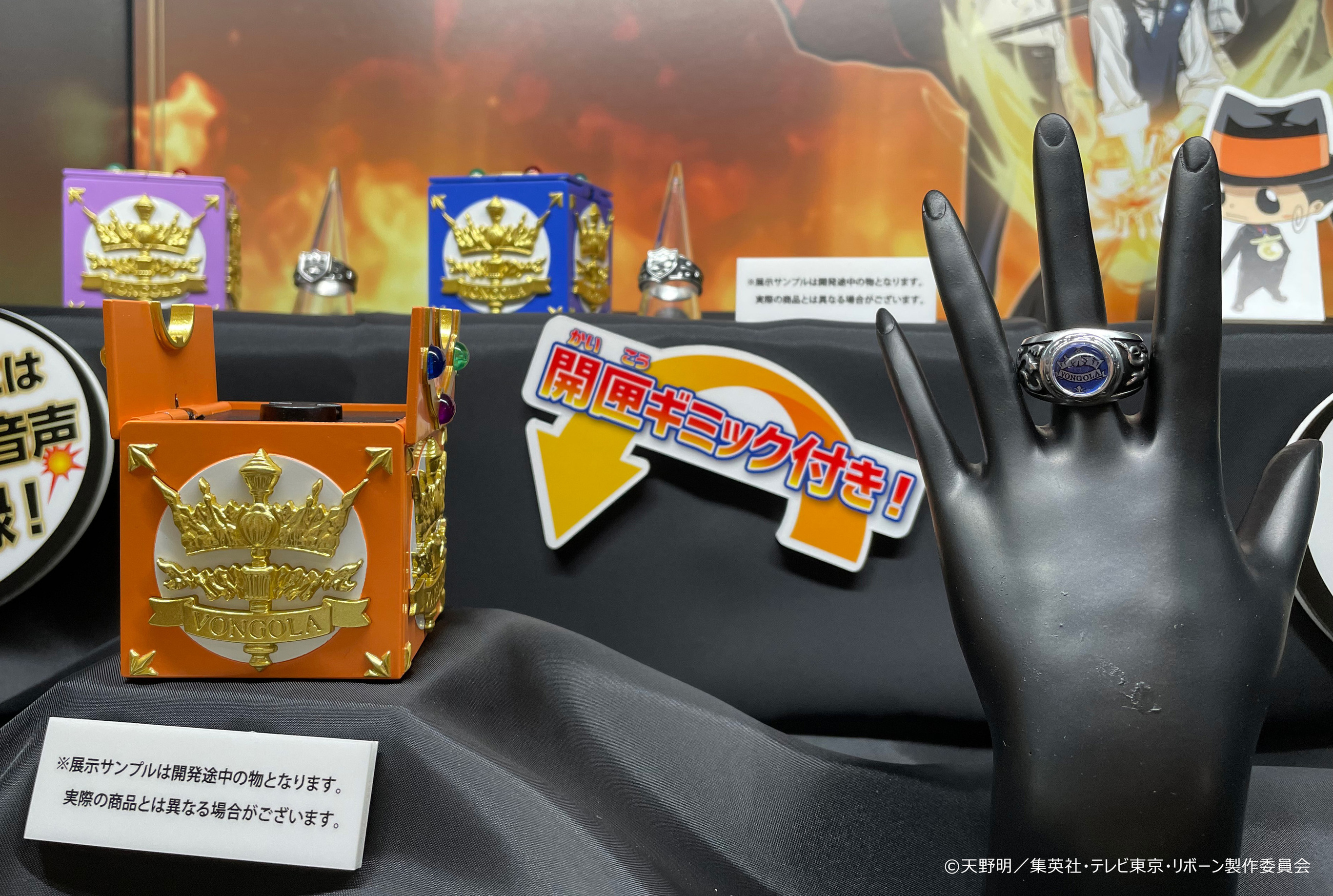 バンダイおもちゃ宣伝部(BANDAI) on X: バンダイおもちゃ宣伝部(BANDAI) on X: