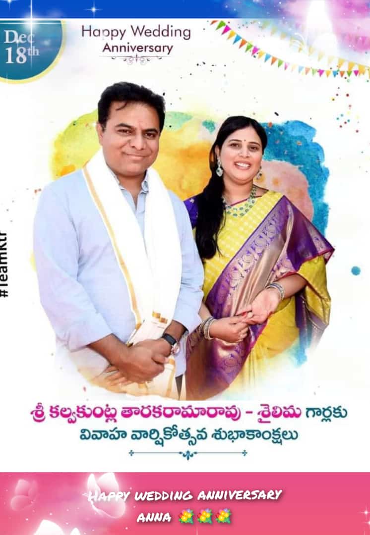 kasanagari's tweet photo. Happy wedding anniversary day ktr sir @madam https://t.co/CoRDnQREWd