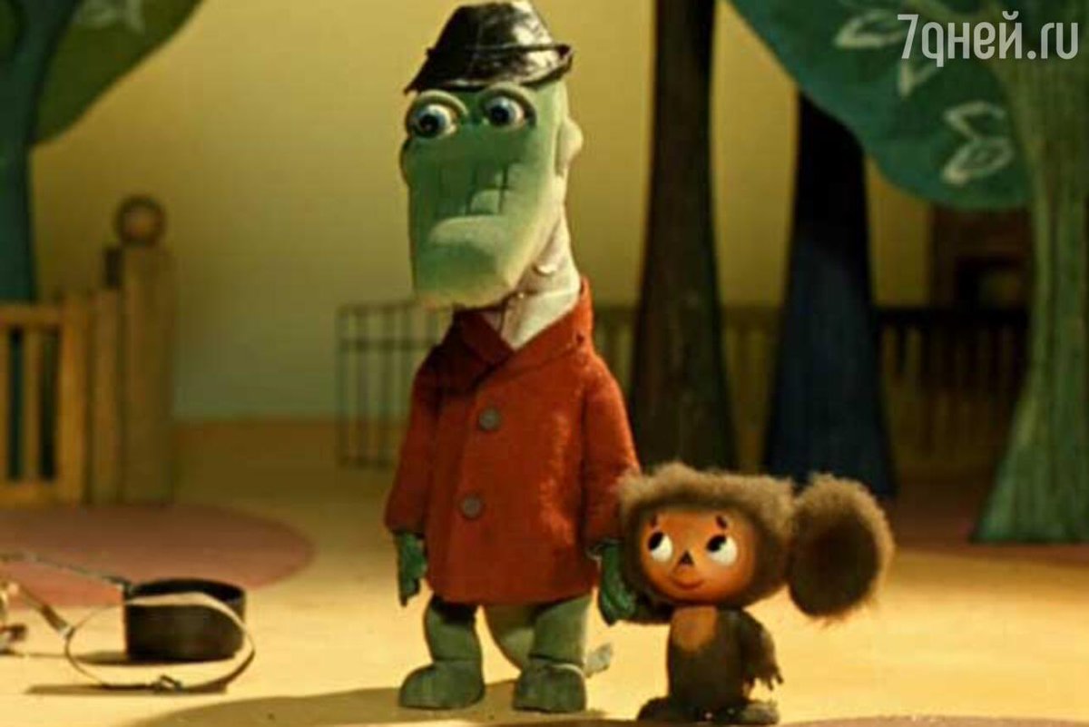 Downward Facing Cowboy tweet media