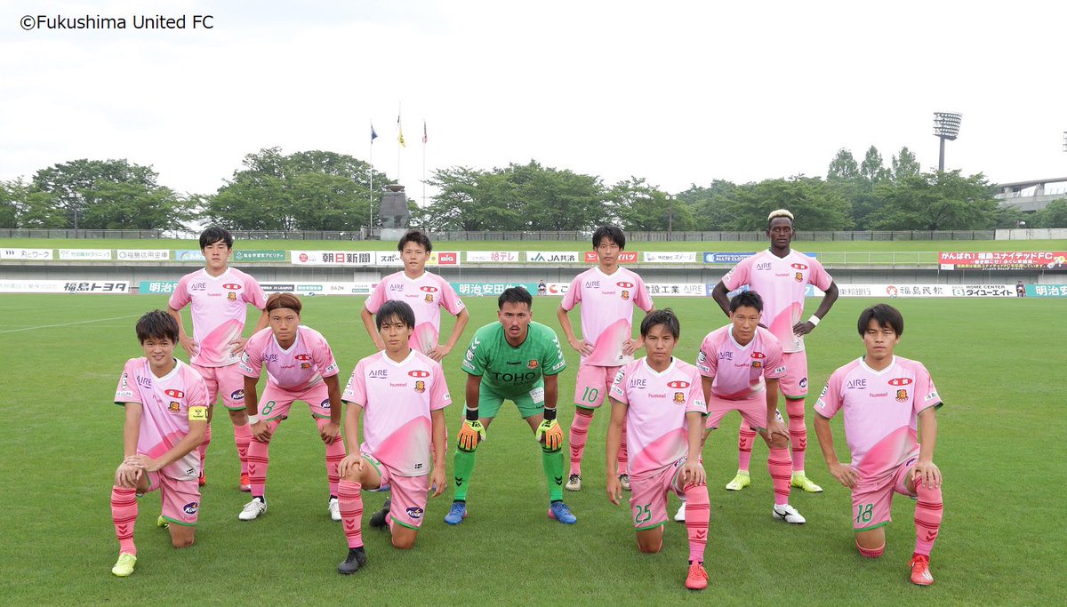 福島ユナイテッドfc Fufc Staff Page 3 Twilog